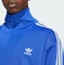 adidas Adicolor Funnel Neck Sweatshirt semi lucid blue (Herren) Vorschaubild