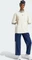 adidas Essentials Boyfriend T-Shirt kurzarm wonder white (Damen) Vorschaubild