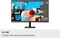 Samsung ViewFinity S7 S70H, 32" Vorschaubild