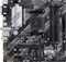 ASUS Prime B550M-A WIFI II (AMD AM4) Vorschaubild