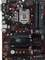 ASUS Prime B250-Plus (Intel 1151) Vorschaubild