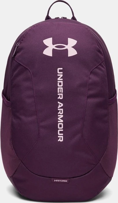 Under Armour Hustle Lite