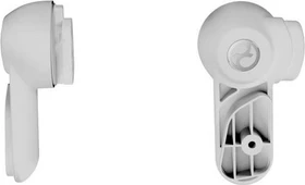 Cybex Click & Fold Adapter weiß