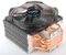 Zalman CNPS10X OPTIMA 2011 Vorschaubild