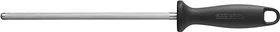 Zwilling Wetzstahl Messerschärfer