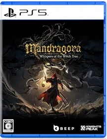 Mandragora: Whispers of the Witch Tree (PS5)