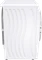 Gorenje WNPI84APS Frontlader Vorschaubild