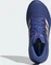 adidas Supernova Rise 3 Berlin Marathon dual indigo/frozen lemon/solar turbo (Damen) Vorschaubild