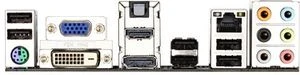 GIGABYTE GA-Q67M-D2H-B3 (Intel 1155)
