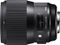 Sigma Art 135mm 1.8 DG HSM für Canon EF Vorschaubild