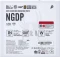 1st Player NGDP Gold weiß 1000W, ATX 3.1 Vorschaubild