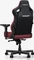 Anda Seat Kaiser 4 Premium L Gamingstuhl, maroon Vorschaubild