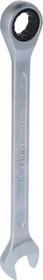 Brilliant Tools Maul-Ringratschenschlüssel, 13x245mm
