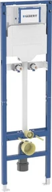 Geberit Duofix Element für Ausgussbecken mit Spülkastenanschluss, 175cm, mit Sigma UP-Spülkasten 12cm, Wandarmatur Aufputz