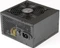 Antec Neo Eco 550C 550W, ATX 2.3 Vorschaubild