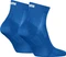 Puma Sport Socken gelb, 2 Paare Vorschaubild