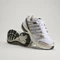 adidas Adistar Control 5 cloud white/orbit grey/champagne met. Vorschaubild