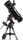 Omegon N 153/750 EQ370DX Goto (93039)