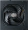 Cooler Master MWE Gold V2 Full Modular 650W, ATX 2.52 Vorschaubild