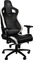 noblechairs Epic Gamingstuhl, schwarz/weiß/blau Vorschaubild