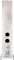 Heco Aurora 900 AM Ivory White, Stück Vorschaubild
