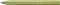 Pelikan Ineo Elements K6 Kugelschreiber green oasis, Metalletui Vorschaubild