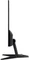 Acer Nitro VG3 VG243Ybii, 23.8" Vorschaubild