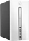 HP Pavilion 570-p156ng, weiß, A10-9700, 8GB RAM, 256GB SSD, 1TB HDD Vorschaubild