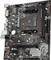 MSI B450M-A Pro MAX (AMD AM4) Vorschaubild