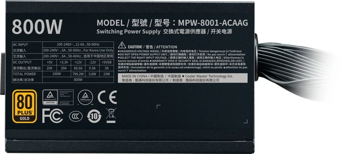 Cooler Master G800 Gold 800W, ATX 2.52