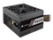 Corsair VS Series 2018 VS450 450W, ATX 2.31 Vorschaubild