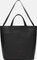 Liebeskind Berlin Hera Tote L Handtasche Vorschaubild