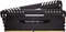 Corsair Vengeance RGB schwarz UDIMM 32GB Kit, DDR4-3000, CL15-17-17-35 Vorschaubild
