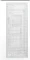 DarkFlash DS950 White, Glasfenster Vorschaubild