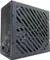 LC-Power Integrator Pro LC6850G-SI V3.1 850W, ATX 3.1 Vorschaubild