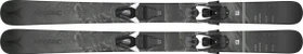 Atomic Bent Chetler 110-130 + C5 GW + Start Up + Skin JR (inkl. Bindung) (Junior) (Modell 2021/2022)