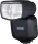 Canon Speedlite EL-5 Ver.2 (7327C003)