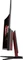 MSI Optix AG32CQ, 2 Jahre Garantie, 31.5" Vorschaubild