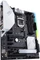 ASUS Prime Z370-A II (Intel 1151 v2) Vorschaubild