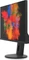 Fujitsu P-Line P2410 WS, 24.1" Vorschaubild