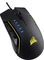 Corsair Glaive RGB schwarz, USB Vorschaubild