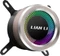 Lian Li Galahad 360 Black V2, schwarz Vorschaubild