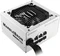 Enermax MarbleBron weiß 850W, ATX 2.4 Vorschaubild