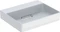 Geberit ONE Handwaschbecken Abgang horizontal Vorschaubild
