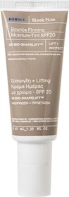 Korres Black Pine 4D Bio-ShapeLift Feuchtigkeitscreme getönt LSF20, 40ml
