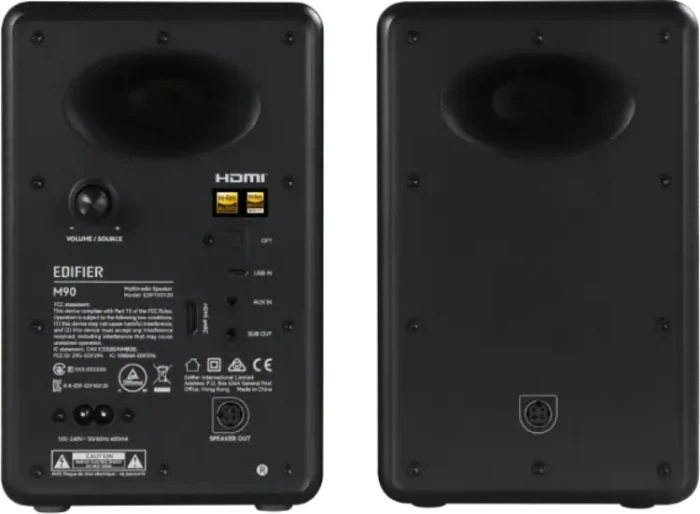Edifier M90 schwarz