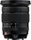 Fujifilm Fujinon XF 16-55mm 2.8 R LM WR II (16836580)