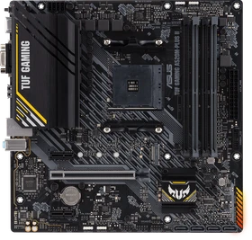 ASUS TUF Gaming A520M-Plus II (AMD AM4)