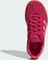 adidas Handball Spezial Comfort Closure Elastic Lace ruby red/lucid pink/gum (Junior) Vorschaubild