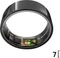 Ultrahuman Ring Air Größe 7 aster black Vorschaubild